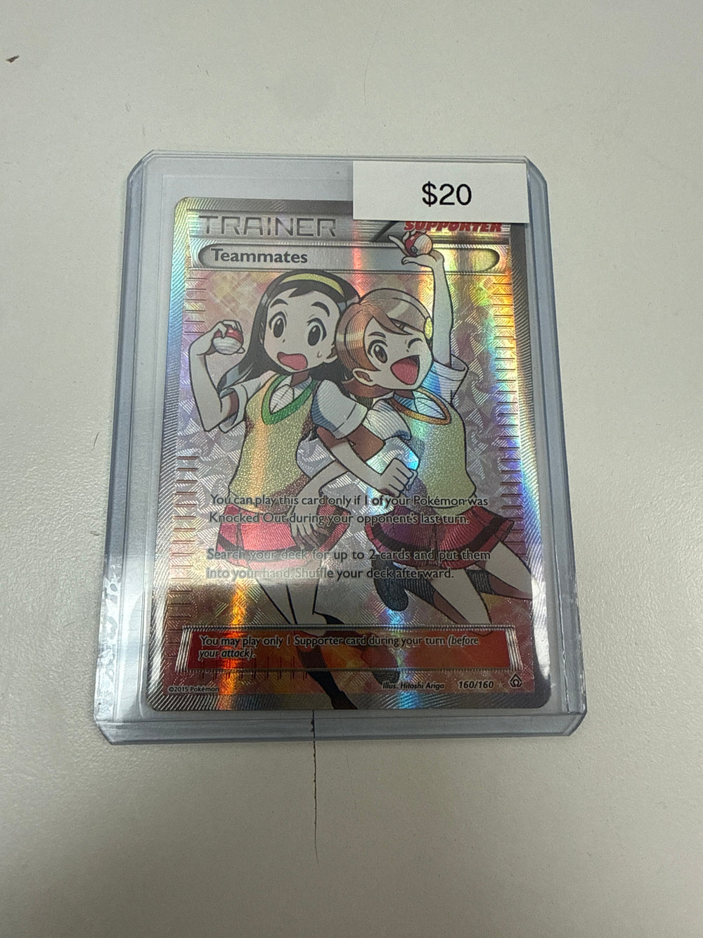 Pokemon Trainer Teammates #160/160