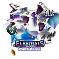 Elestrals TCG: Penterror Starter Deck - Base Set (First Edition)