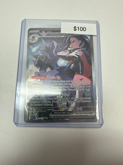 Pokemon Marnie’s Grimmsnarl Ex #287/217
