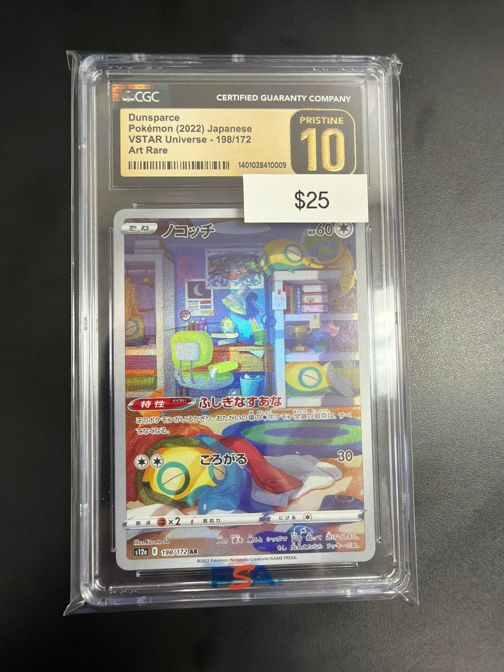 Pokemon Japanese Dunsparce #198 CGC Prestine 10