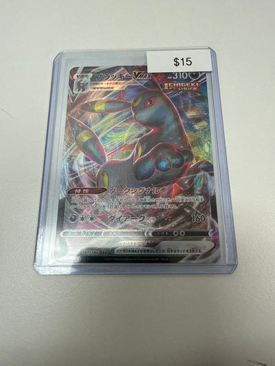 Pokemon Japanese Umbreon Vmax #101/184