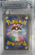 2020 POKEMON JAPANESE CHARIZARD VMAX #308 BGS 9