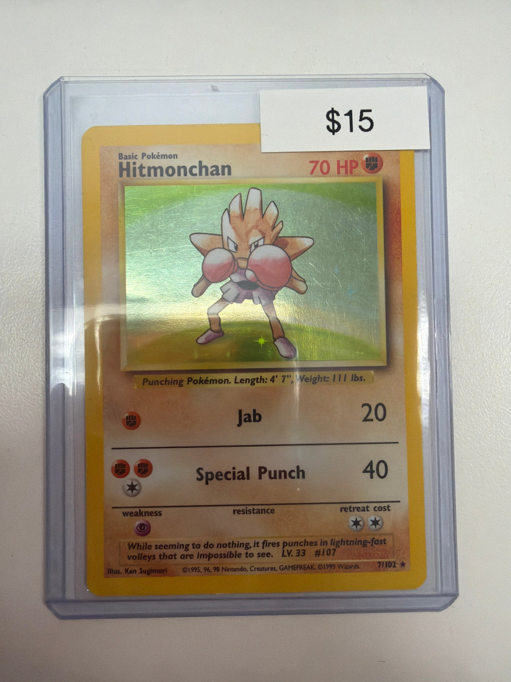 Pokemon Hitmonchan 7/102