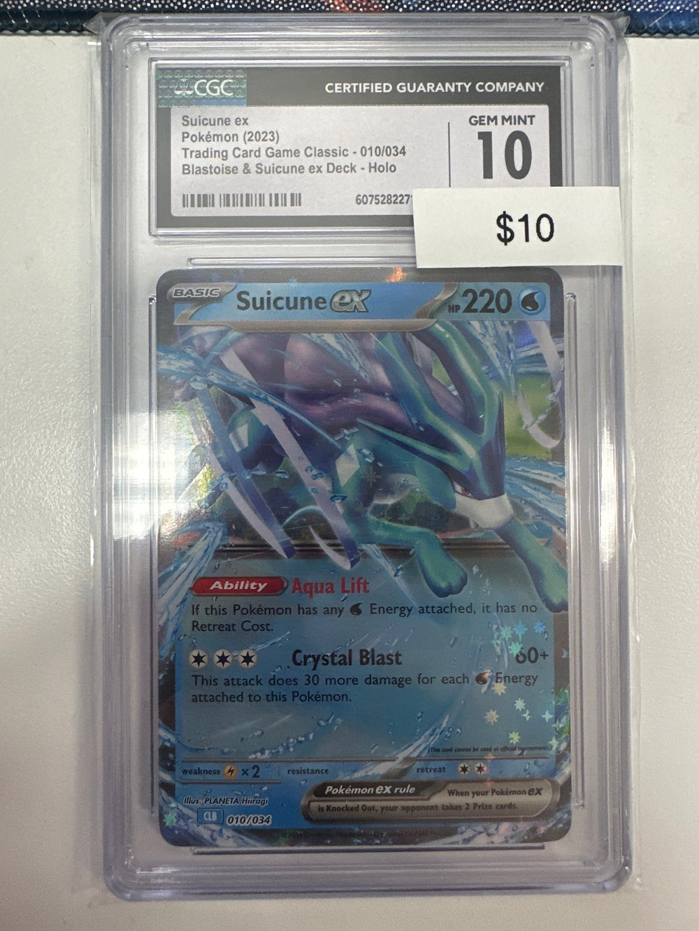 Pokemon Suicune ex 010/034 CGC 10