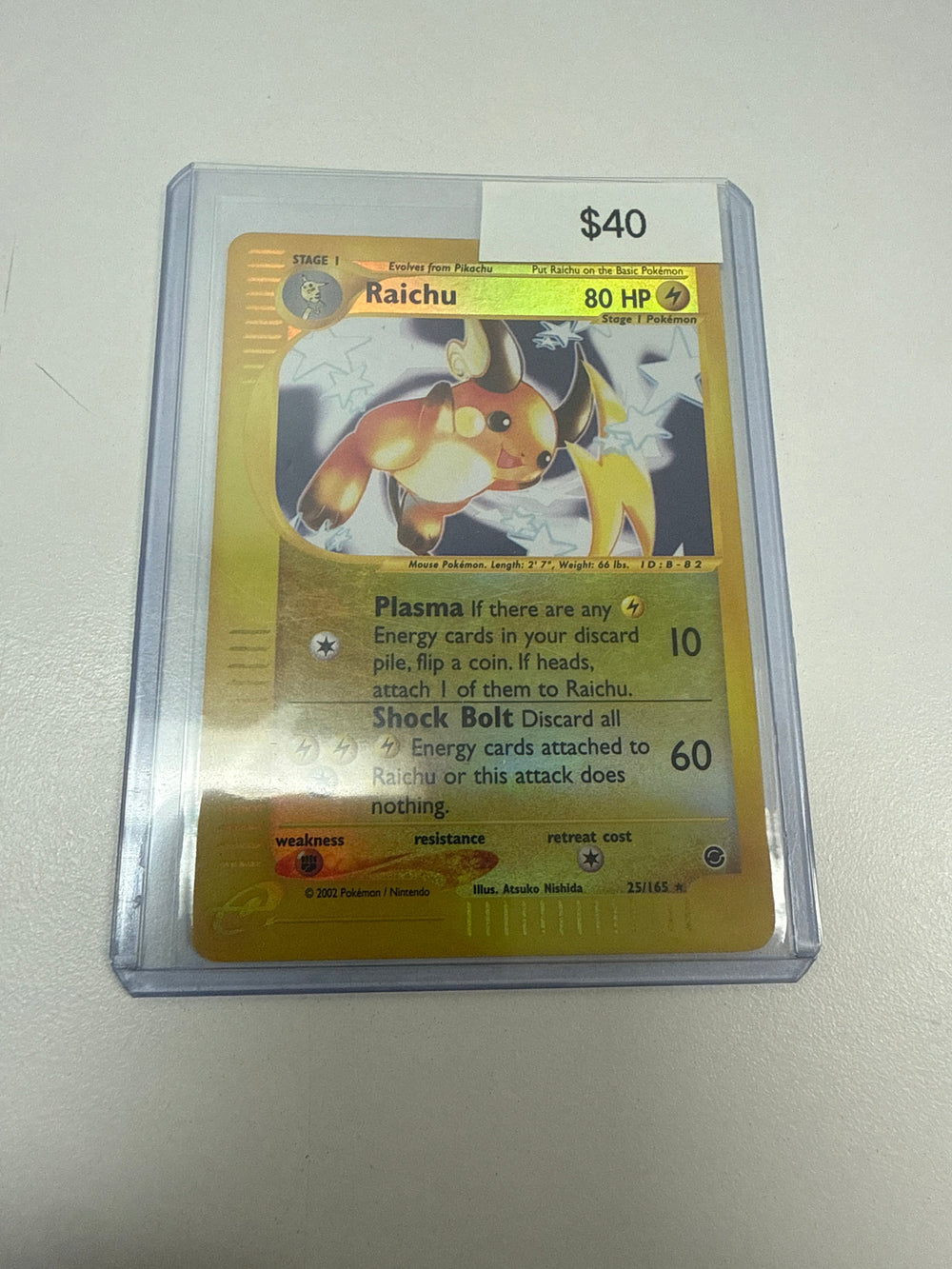 Pokemon Raichu Reverse Holo #25/165