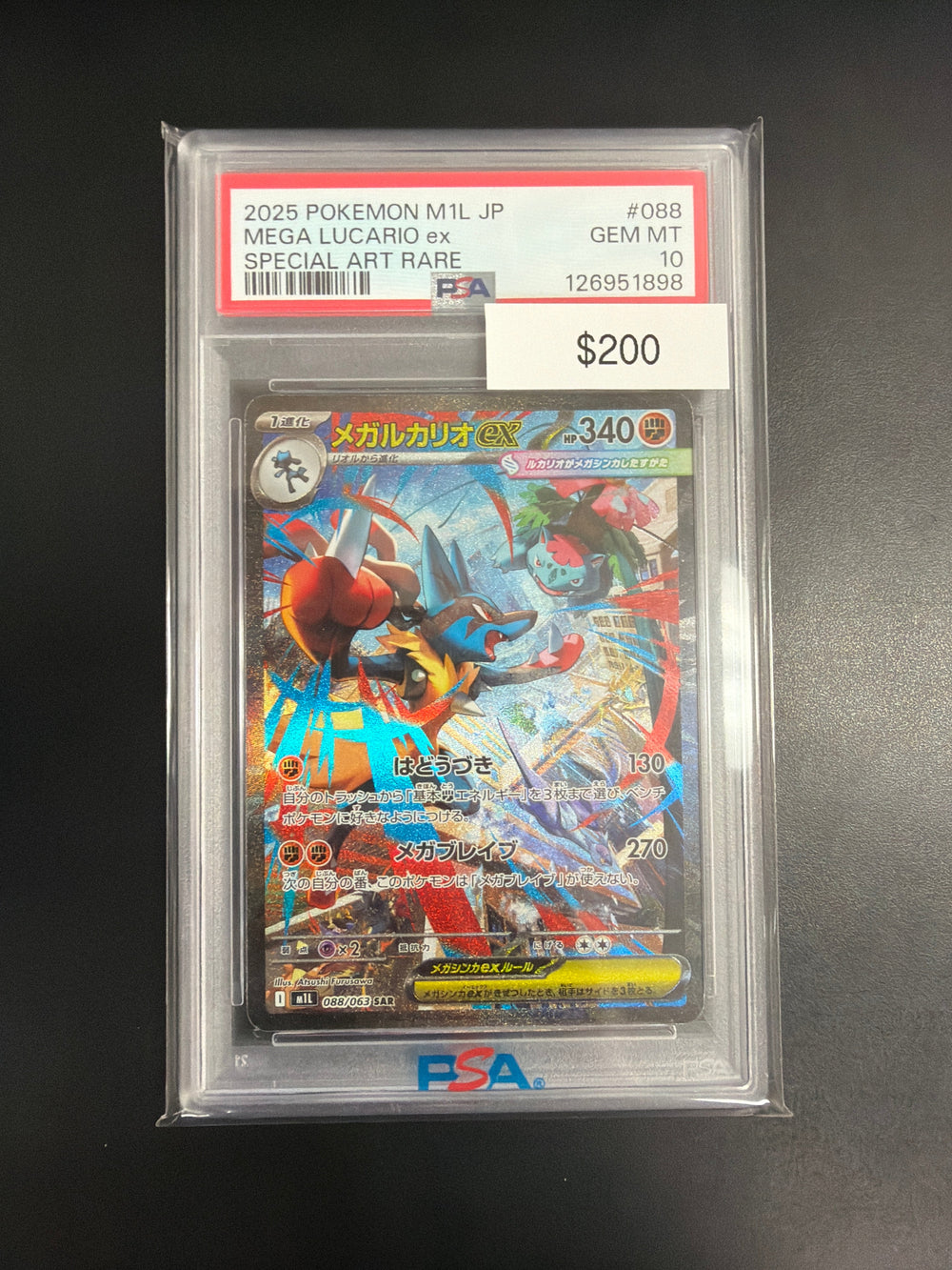 Pokemon Japanese Mega Lucario EX #088 PSA 10