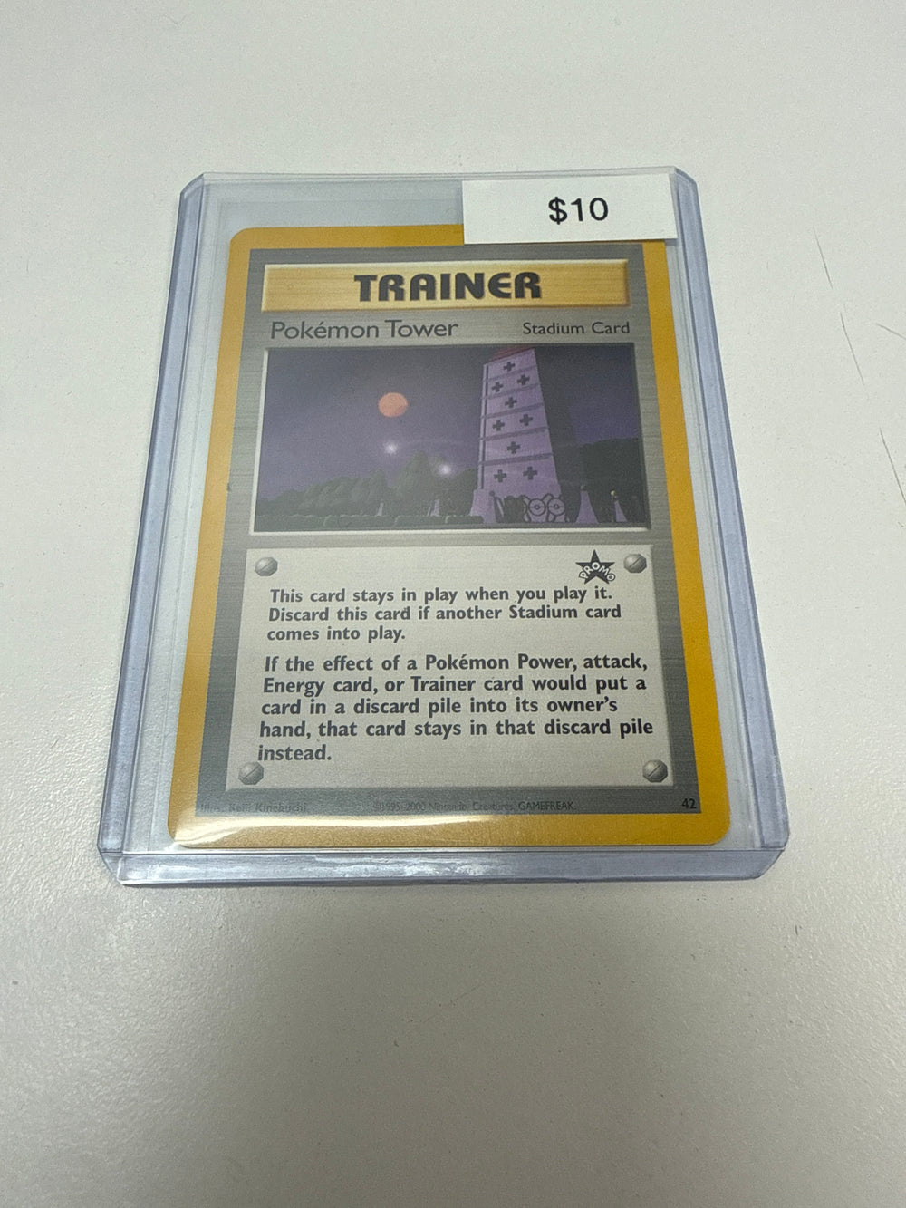 Pokemon Trainer Pokemon Tower Promo #42