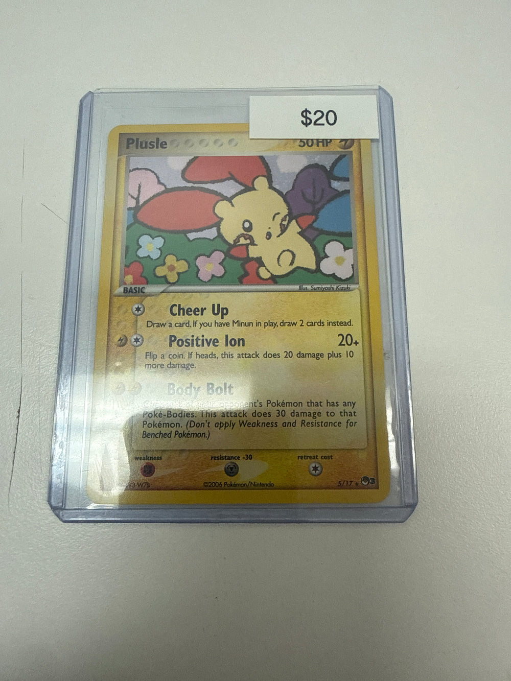 Pokemon Plusle Pop Series #5/17