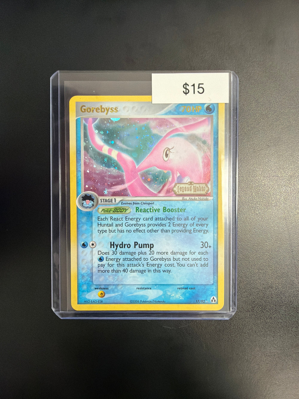 Pokemon Legend Maker Gorebyss 17/92