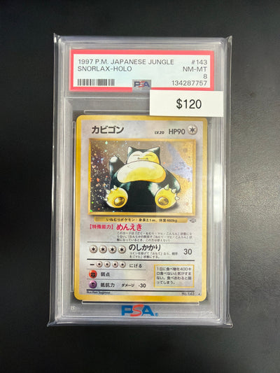 Pokemon Snorlax #143 PSA 8