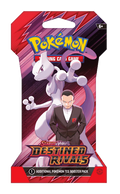Destined Rivals Sleeved Pack