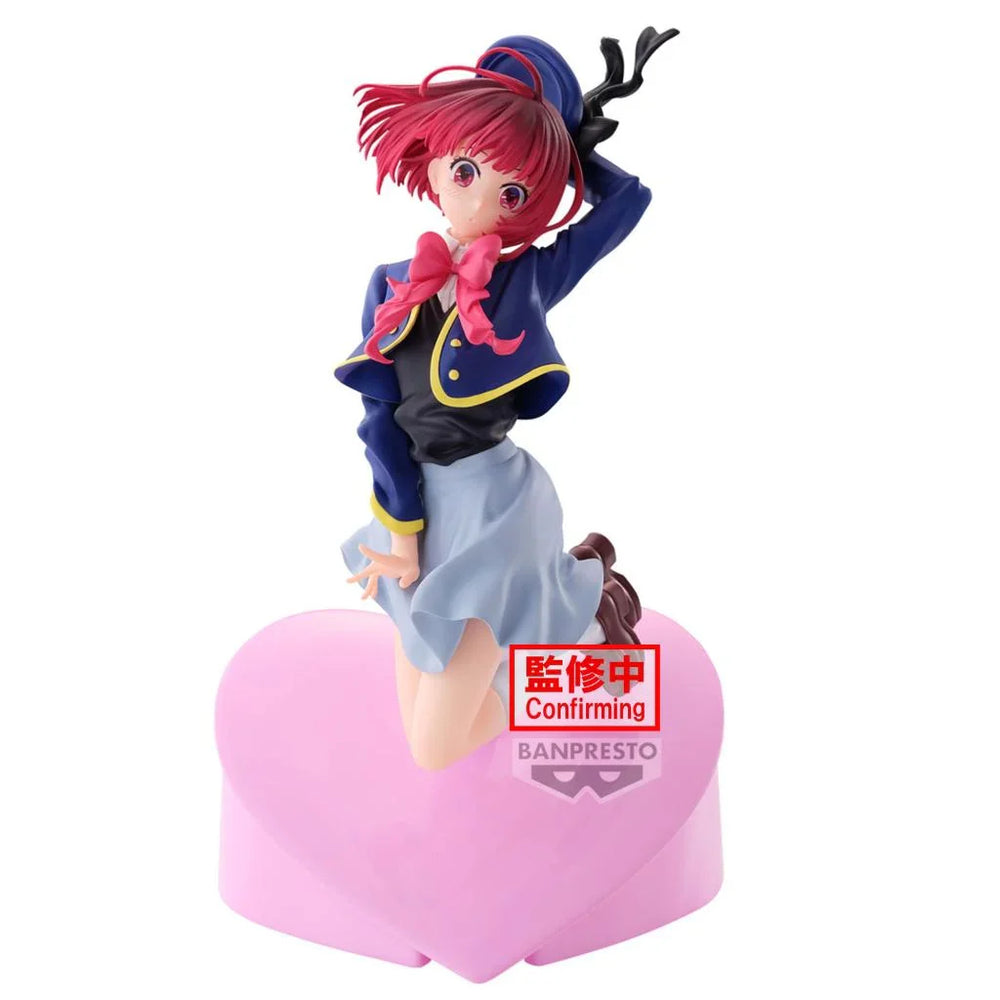Kana Arima Air Flow