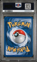 2000 POKEMON NEO GENESIS #4 FERALIGATR-HOLO PSA 5 (SWIRL)