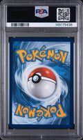 2025 POKEMON MEGA EVOLUTION BULBASAUR ILLUSTRATION RARE #133 PSA 10