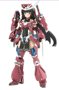 Frame Arms Girl GRANDE SCALE MAGATSUKI Model Kit