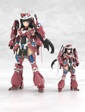 Frame Arms Girl GRANDE SCALE MAGATSUKI Model Kit