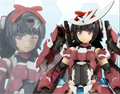 Frame Arms Girl GRANDE SCALE MAGATSUKI Model Kit