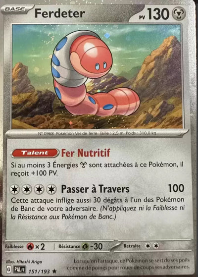 Ferdeter [FRENCH] - 151/193 - Cosmo Holo