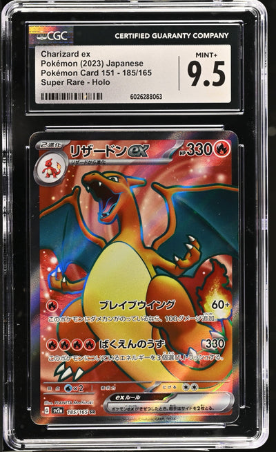 2023 Pokemon Japanese Charizard Ex #185/165 CGC 9.5