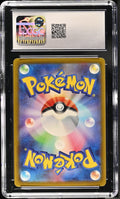 2023 POKEMON CLF JAPANESE-TRADING CARD GAME CLASSIC VENUSAUR & LUGIA ex DECK IVYSAUR #2 CGC GEM MT 10