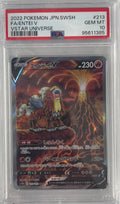 2022 POKEMON JAPANESE VSTAR UNIVERSE ENTEI #213 PSA 10