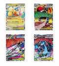 Pokemon Japanese - Mega Dream Ex High Class Booster Box - 10 Packs