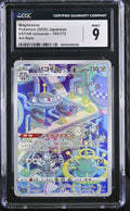 2022 Pokemon Japanese Magnezone #193/172 CGC 9