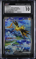 2023 Pokemon Japanese Zapdos Ex #204/165 CGC 10