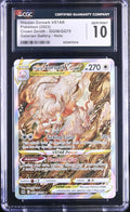 2023 Pokemon Hisuian Zoroark Vstar #GG56/GG70 CGC 10