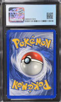 1999 Pokemon Blastoise #2/102 CGC 6.5