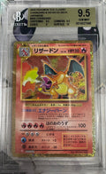 2023 Pokemon Japanese Charizard #003/032 BGS 9.5