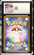 2024 Pokemon Japanese Glaceon Ex #041/187 CGC 10