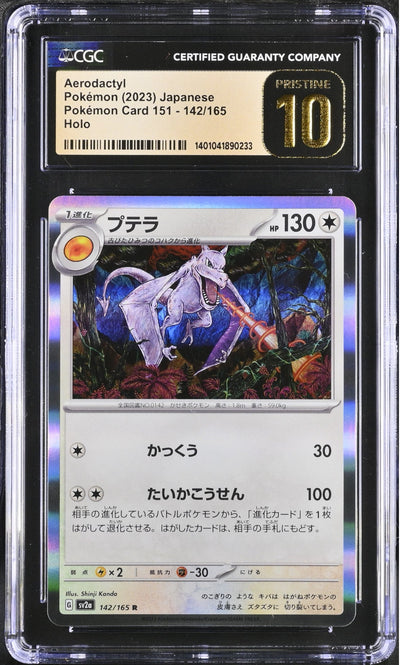 2023 Pokemon Japanese Aerodactyl #142/165 CGC Pristine 10