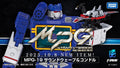 Takara Tomy - Transformers Masterpiece Edition - MPG-19 Soundwave and Laserbeak