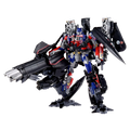 Transformers - Dramatic Capture Series - Jetfire Combine x Optimus Prime Action Figure Set (PRE-ORDER SEPTEMBER 2026)