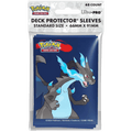 Ultra Pro Sleeves Pokemon Mega Charizard X 65ct