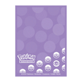 Ultra Pro Sleeves Pokemon Psychic Type Energy 65ct