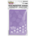 Ultra Pro Sleeves Pokemon Psychic Type Energy 65ct