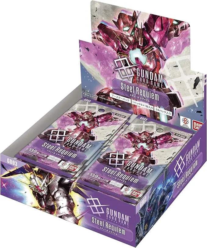 Gundam Card Game - GD-03 - Steel Requiem Booster Box