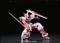 #19 Gundam Astray Red Frame "Gundam Seed Astray" RG 1/144 Model Kit