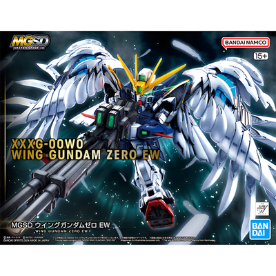 Gundam Model Kit: MGSD Mobile Suit Gundam Endless Waltz- Gundam Wing