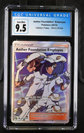 2019 POKEMON HIDDEN FATES AETHER FOUNDATION EMPLOYEE #SV81/SV94 CGC 9.5