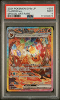 2024 POKEMON JAPANESE SV8A-TERASTAL FEST EX #202 FLAREON EX SPECIAL ART RARE PSA 9