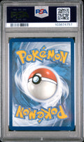 2024 POKEMON SSP EN-SURGING SPARKS #220 LATIAS EX ULTRA RARE PSA 9