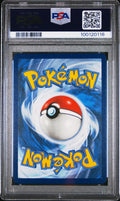 2019 POKEMON SUN & MOON TEAM UP #162 PIKACHU & ZEKROM GX TEAM UP-FA PSA 10
