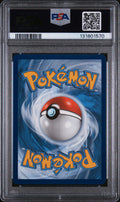 2020 POKEMON SWORD & SHIELD VIVID VOLTAGE #050 RAIKOU VIVID VOLTAGE PSA 10