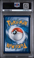 2021 POKEMON CELEBRATIONS #025 FA/MEW PSA 9
