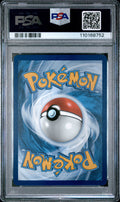 2025 POKEMON PRE EN-PRISMATIC EVOLUTIONS #060 UMBREON EX SURPRISE BOX EXCLUSIVE PSA 10