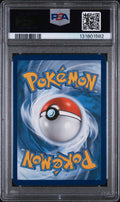 2022 POKEMON GO #011 RADIANT CHARIZARD PSA 10