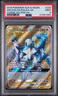 2019 POKEMON SUN & MOON COSMIC ECLIPSE #220 ARCS/DLGA/PALKIA GX COSMIC ECLIPSE-FA PSA 9